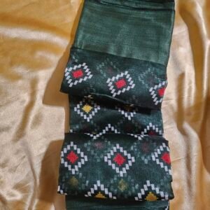 Diamond Batik